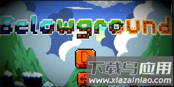 雪地之下最新版最新版截图3