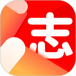 志愿者汇官方版