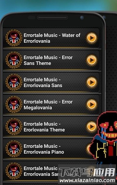 错误的故事手机版最新版截图3