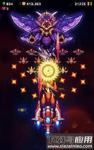 银河猎鹰队手机版最新版截图4