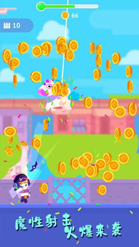 王者俱乐部手游最新版截图2