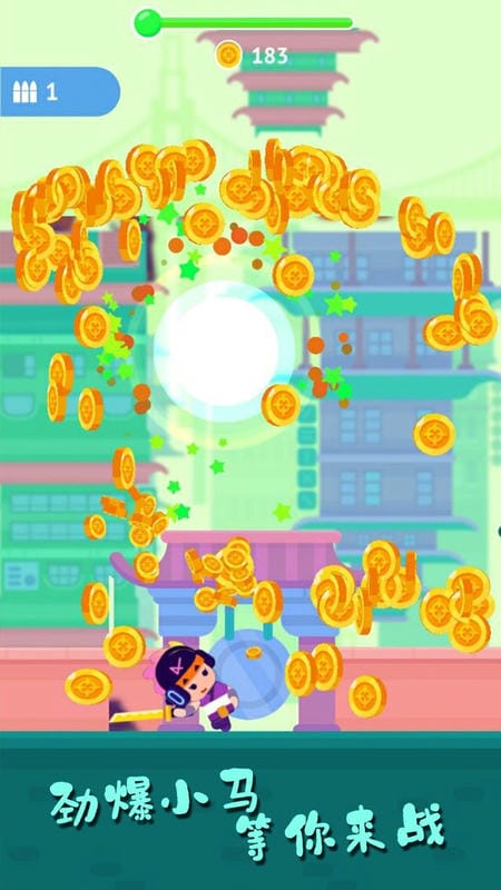 王者俱乐部手游最新版截图3