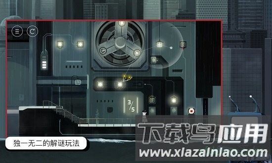 雨纪手机版最新版截图2