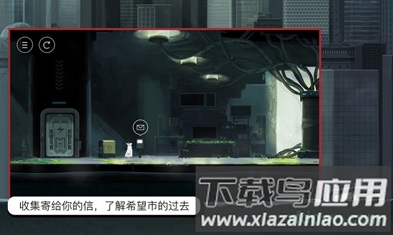 雨纪完整汉化版最新版截图1