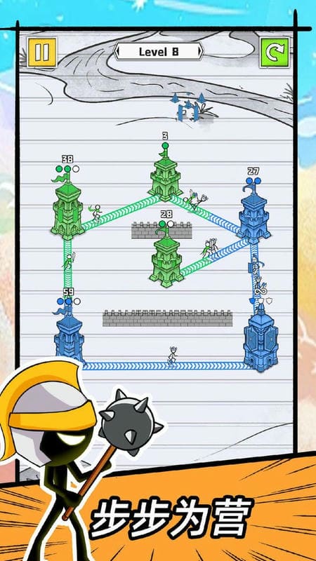 占下那座塔最新版截图