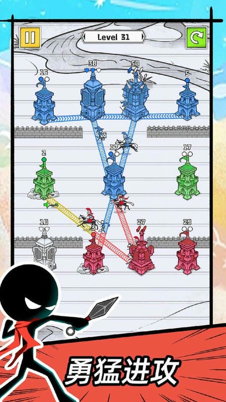 占下那座塔最新版截图