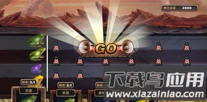 重装终截者最新版最新版截图1