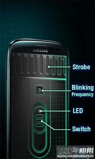 点点手电筒app最新版截图3