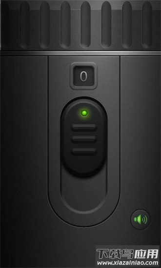 点点手电筒app最新版截图4