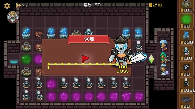 重生塔防无限金币截图