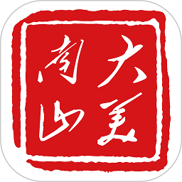 大美南山官方版