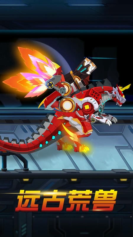 变异族大战2024最新版最新版截图2