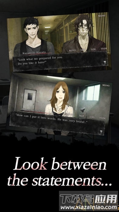 都市传说真流行之神安卓下载