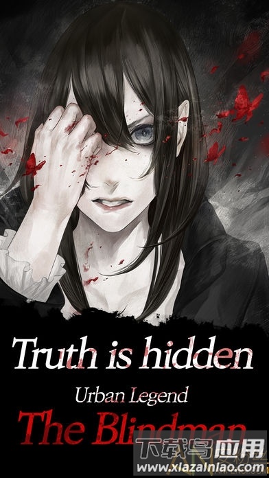 都市传说真流行之神汉化版最新版截图3