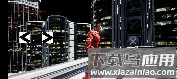 雨地钢铁侠最新版本游戏最新版截图1