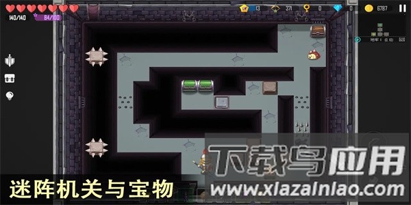 雨叶岛传说官方版截图