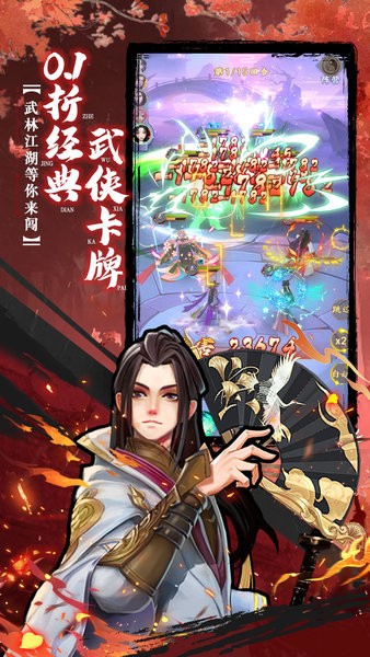 坠星大陆0.1折版最新版截图2