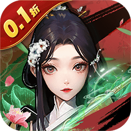 坠星大陆0.1折版