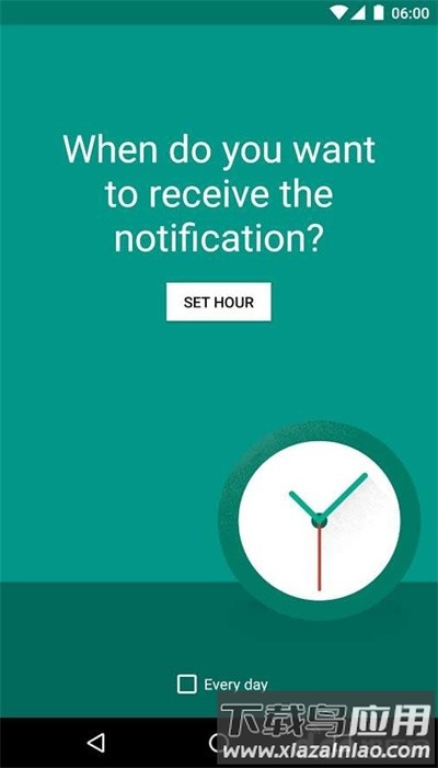 雨伞提醒最新版(Umbrella Alert)最新版截图2