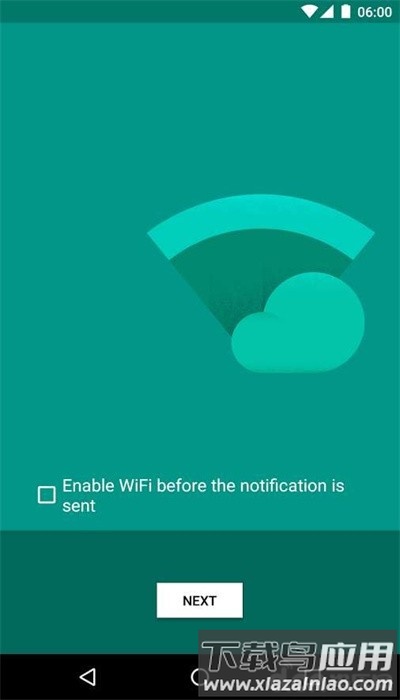 雨伞提醒最新版(Umbrella Alert)最新版截图3