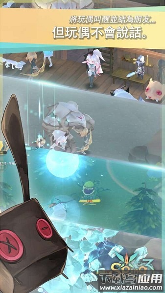 魔女之泉3汉化版截图
