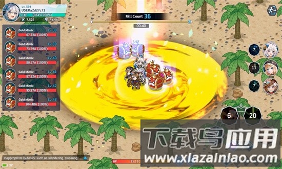 雨伞少女手游截图2