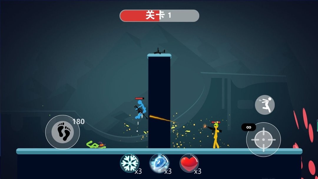 火柴人生存挑战游戏最新版截图2