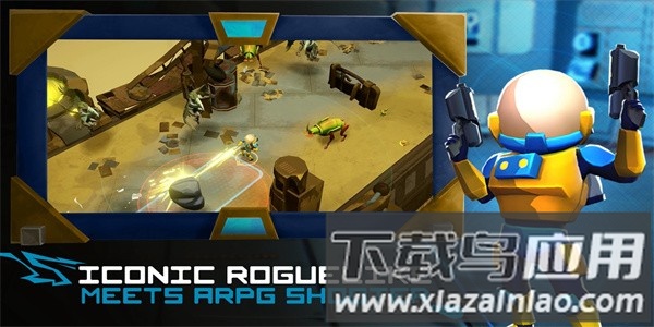 雨中冒险最新版本(Risk of Rain Hostile Worlds)最新版截图4