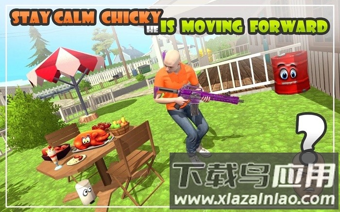 道具狩猎多人游戏手机版最新版截图1