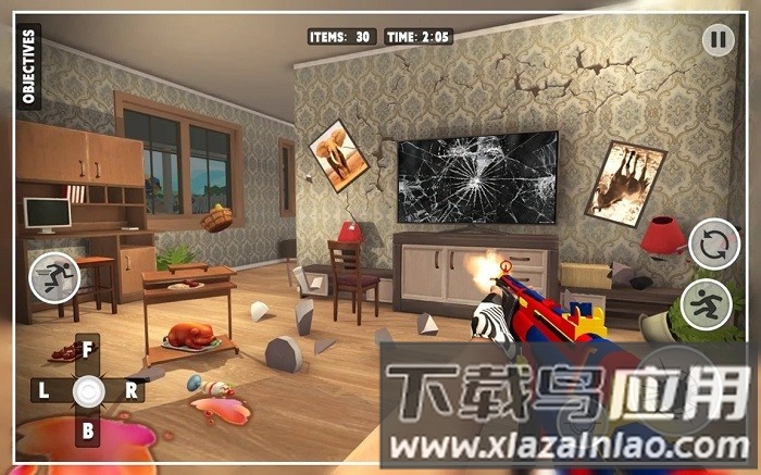 道具狩猎多人游戏手机版最新版截图2