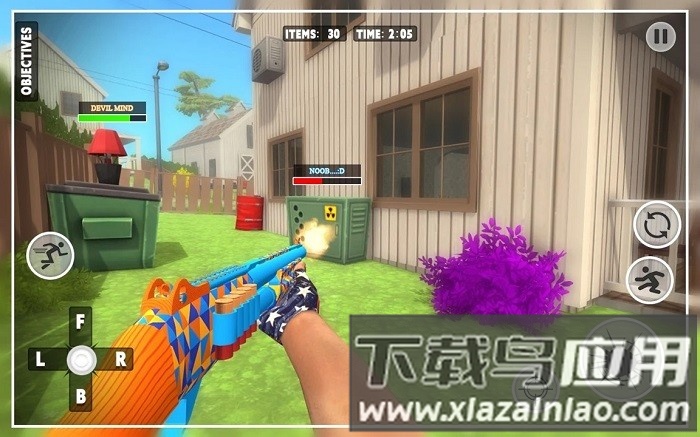 道具狩猎多人游戏手机版最新版截图3