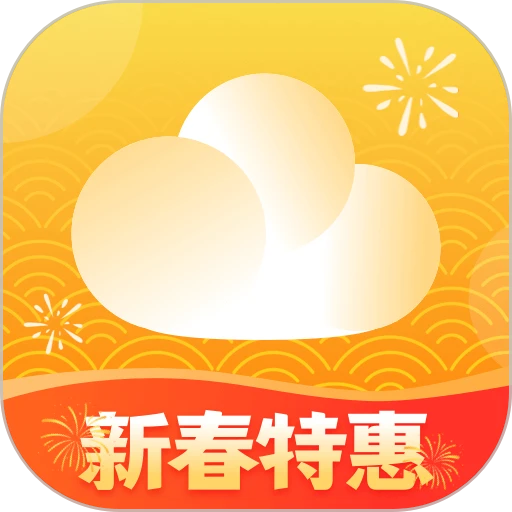 全民云手机软件