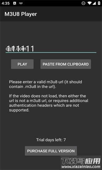m3u8播放器手机版 m3u8播放器官方下载