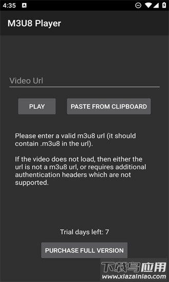 手机端m3u8播放器最新版(M3U8 Player)截图1