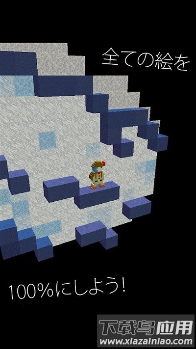 逃脱游戏描绘迷宫2游戏下载