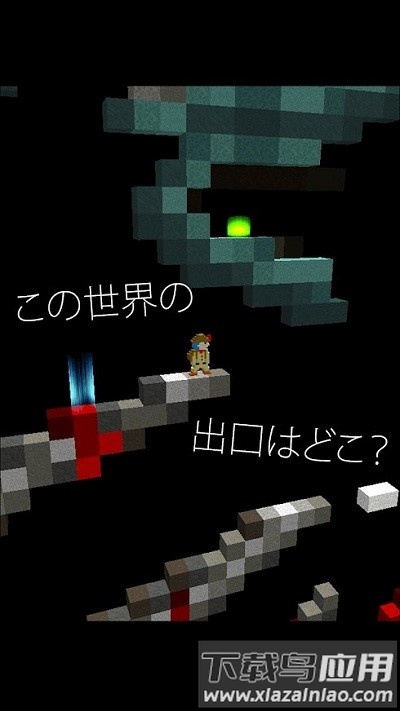 逃脱游戏描绘迷宫2汉化版最新版截图1