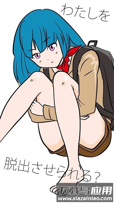 逃脱游戏描绘迷宫2汉化版最新版截图3