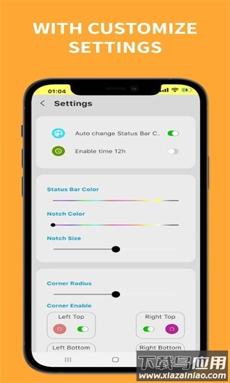 x-status仿ios状态栏主题最新版截图1