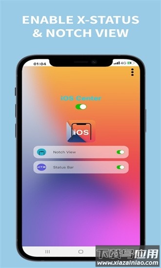 x-status仿ios状态栏主题最新版截图3