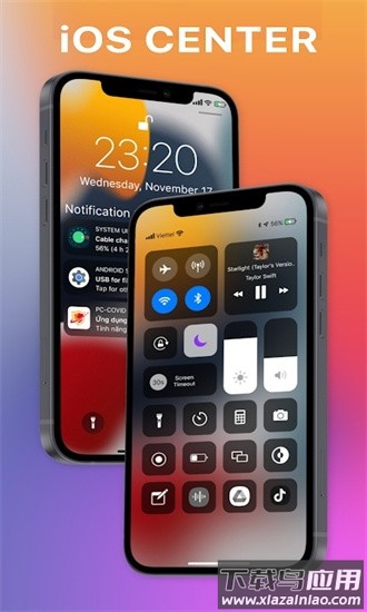 x-status仿ios状态栏主题最新版截图4