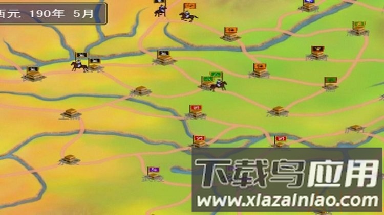 追忆三国群英传单机版下载