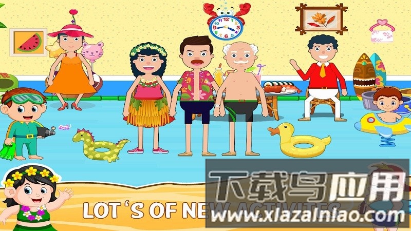 迷你镇大蓝海最新版截图1