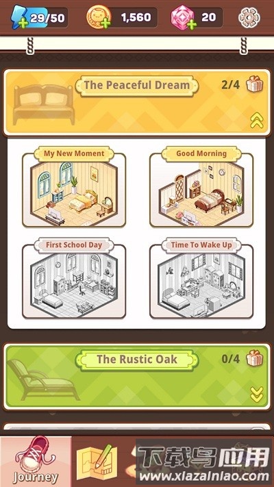 迷你装修最新版最新版截图3