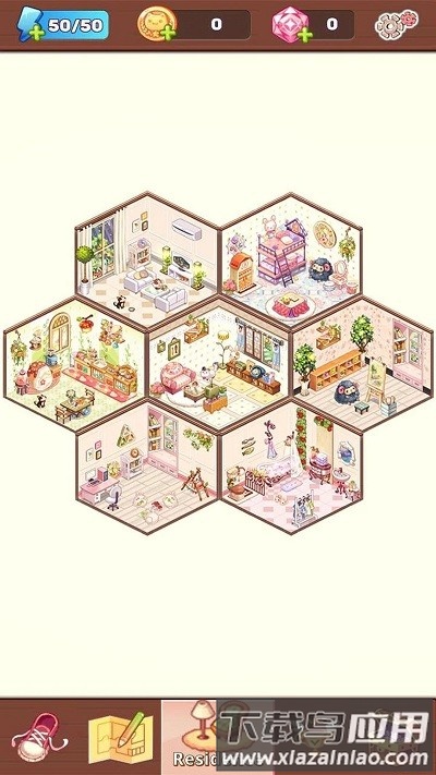 迷你装修最新版最新版截图4