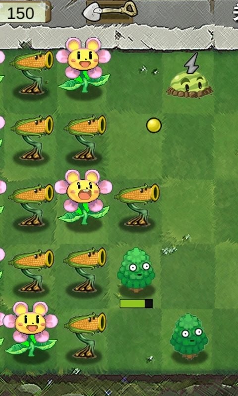 植物僵尸战争手机版截图