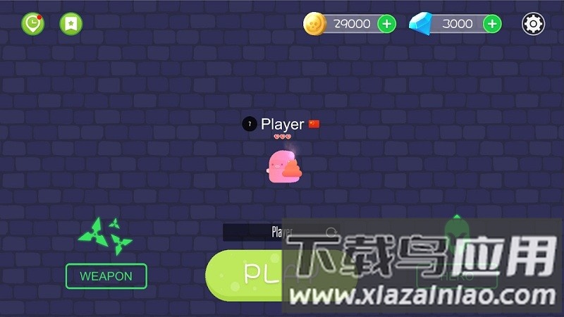 迷你格斗淘汰赛最新版最新版截图1