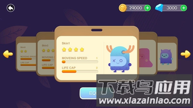 迷你格斗淘汰赛最新版最新版截图3