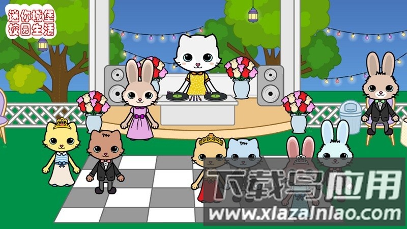 迷你托卡城堡校园生活最新版最新版截图4