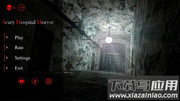 惊悚恐怖医院手机版(ScaryHospital)最新版截图1