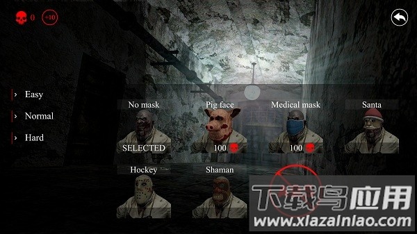 惊悚恐怖医院手机版(ScaryHospital)最新版截图3